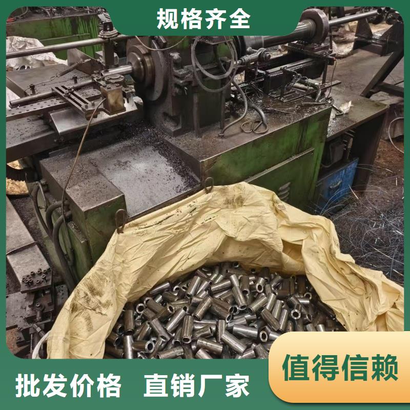 买无缝精密钢管必看-售后保障