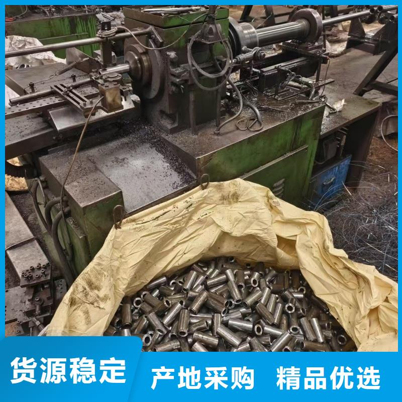 精轧钢管厂家优惠促销