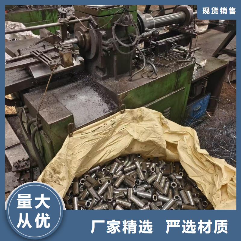 精拉钢管厂销价优