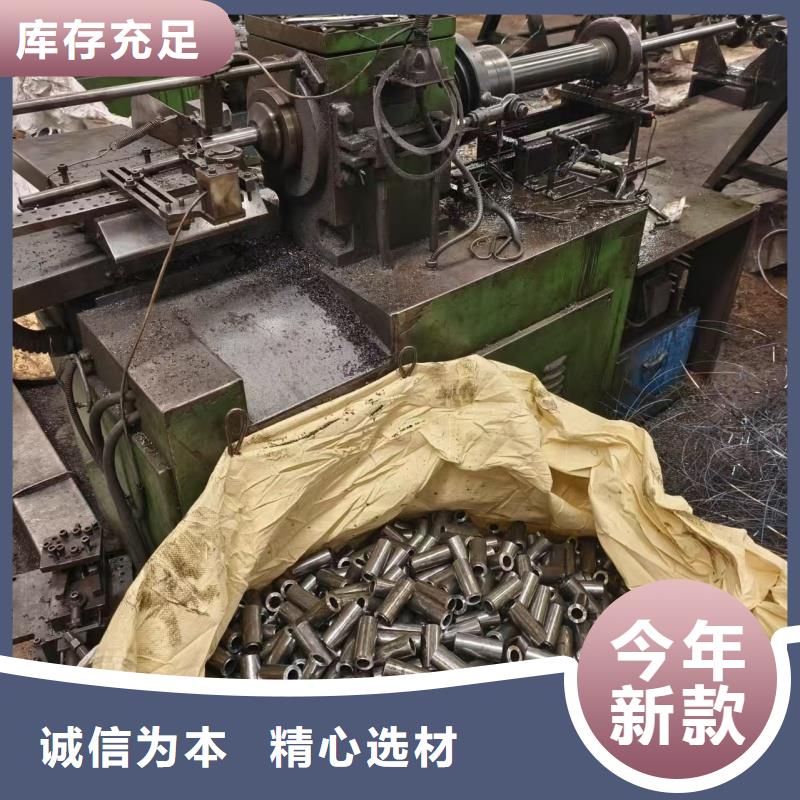 導套用冷軋精密鋼管銷售商