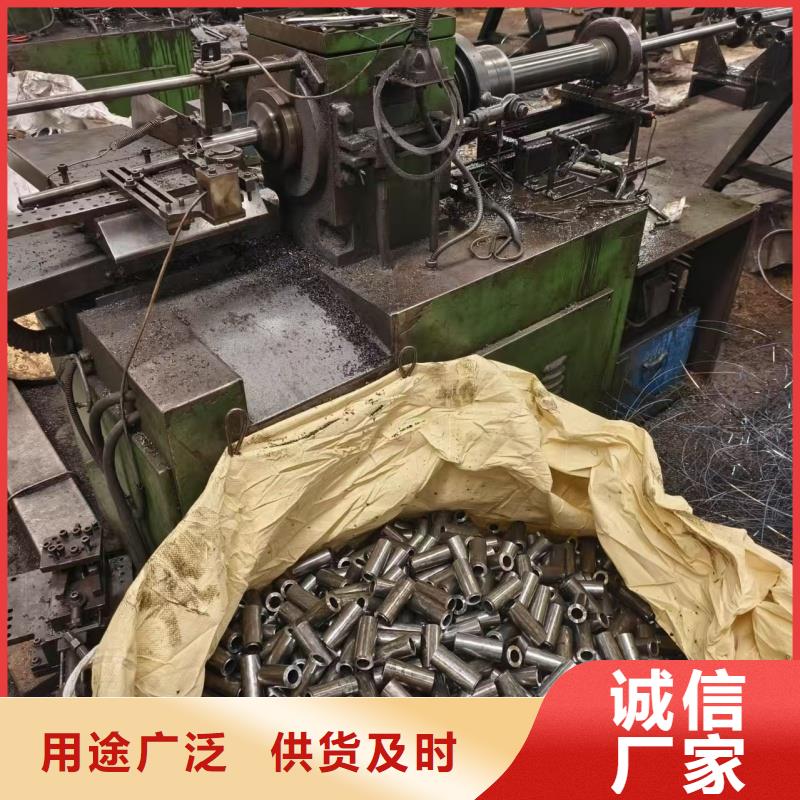 精密無縫鋼管應用范圍廣