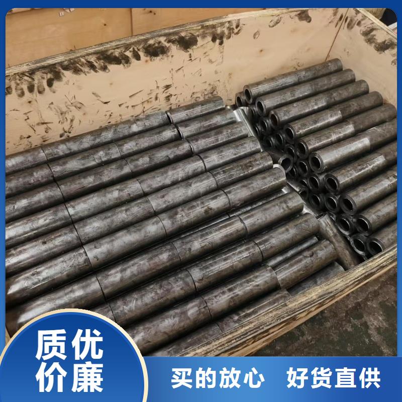 精密鋼管廠家量身定制
