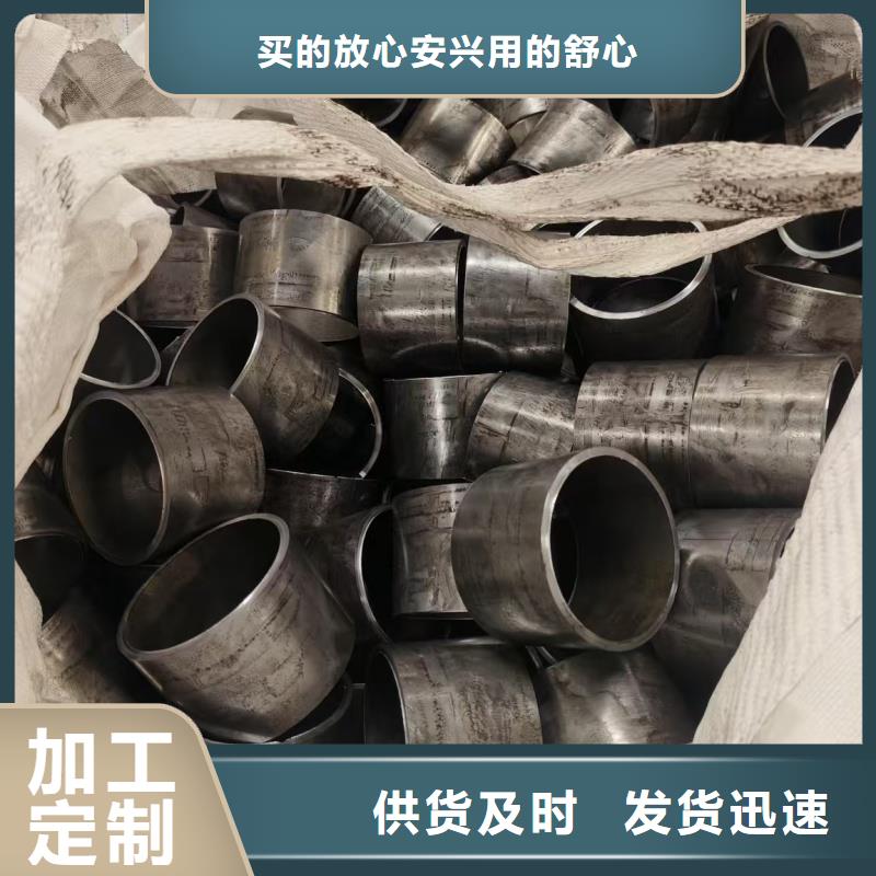 选购冷拔花键管认准中升管业有限公司