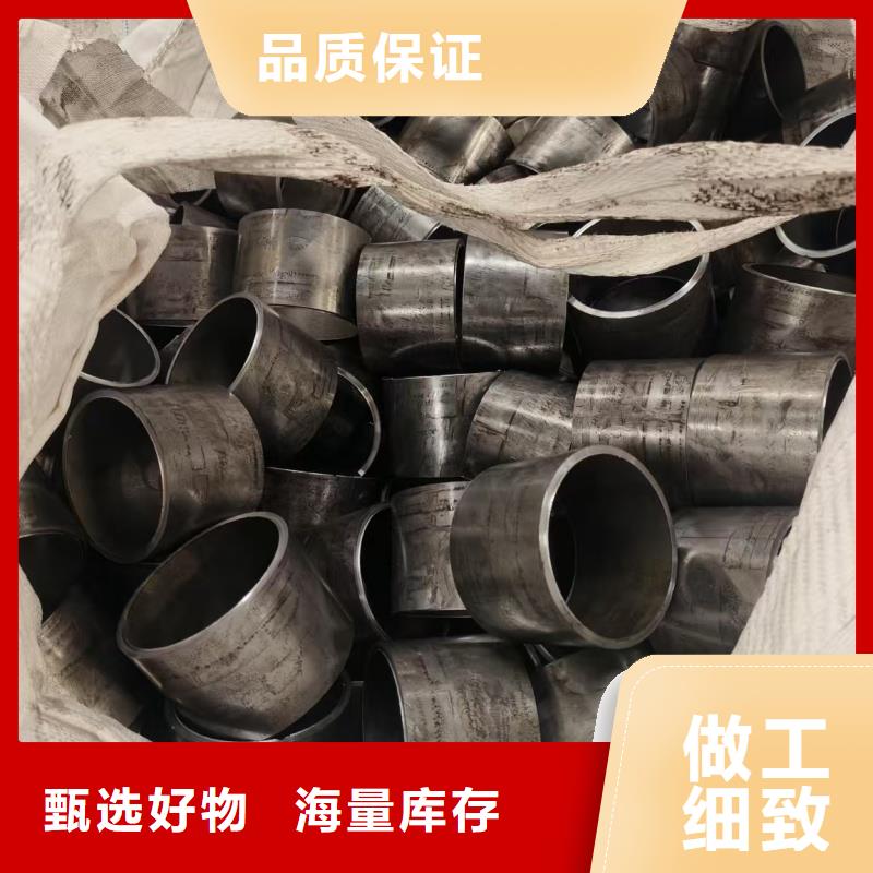 精拉无缝钢管厂家-价格低