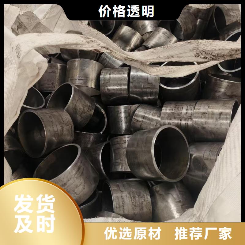 精軋無縫鋼管采購認準大廠