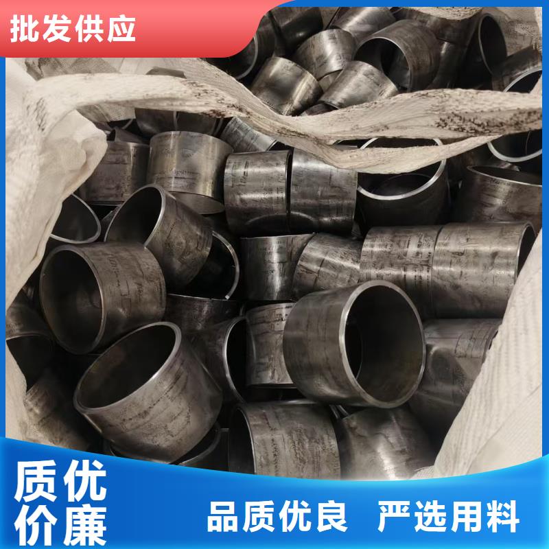 無縫精密鋼管價格資訊
