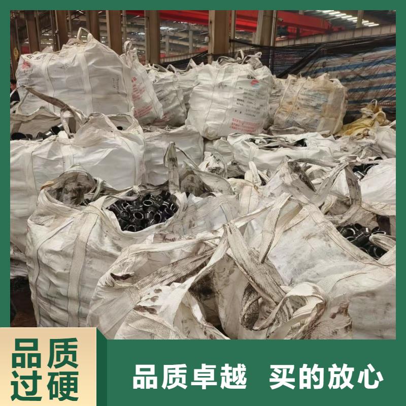 定制精轧钢管的厂家