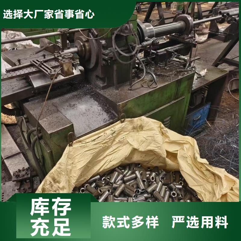 2025当天发货#冷拔精密无缝钢管#大量库存
