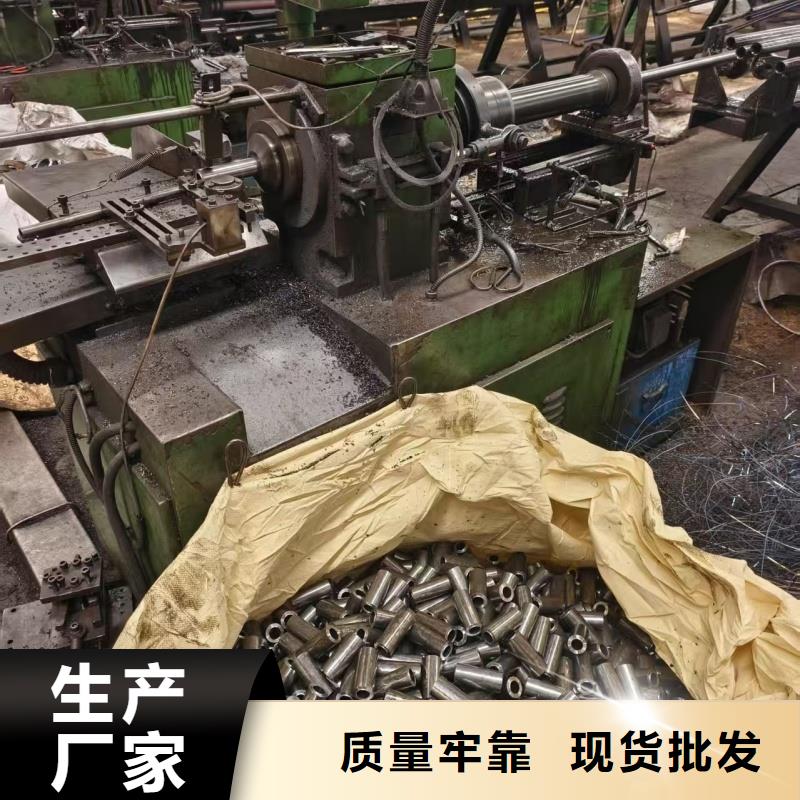 精密管