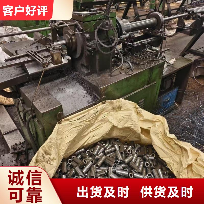 小口徑精密鋼管加工生產廠家
