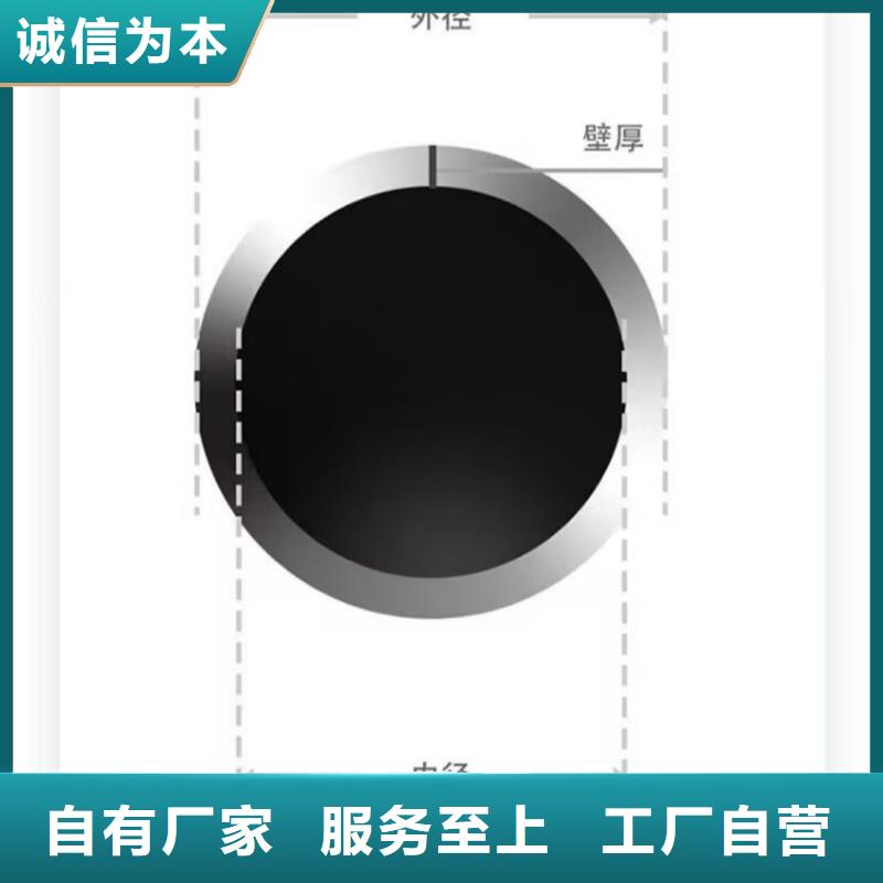 精密鋼管廠-精密鋼管廠質(zhì)優(yōu)價(jià)廉