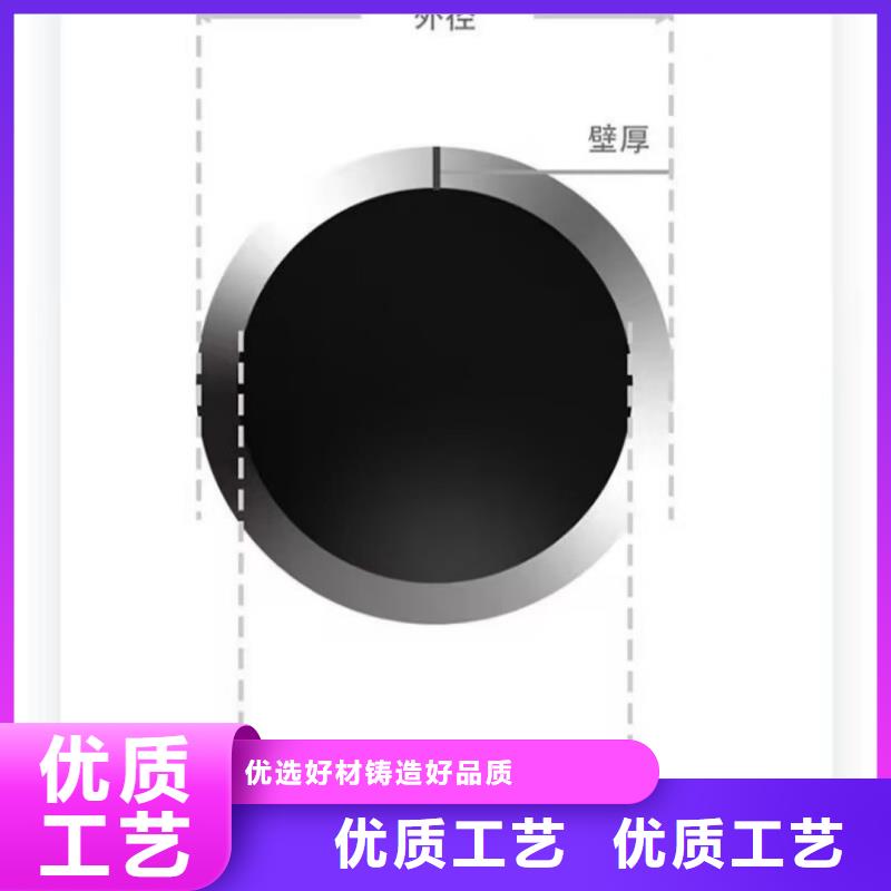 買20#精密鋼管必看-質量有保障