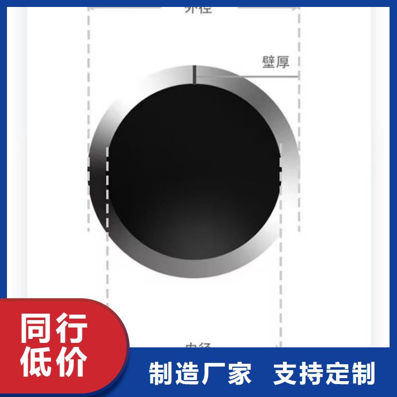 電機外殼專用冷軋精密無縫鋼管加工廠子