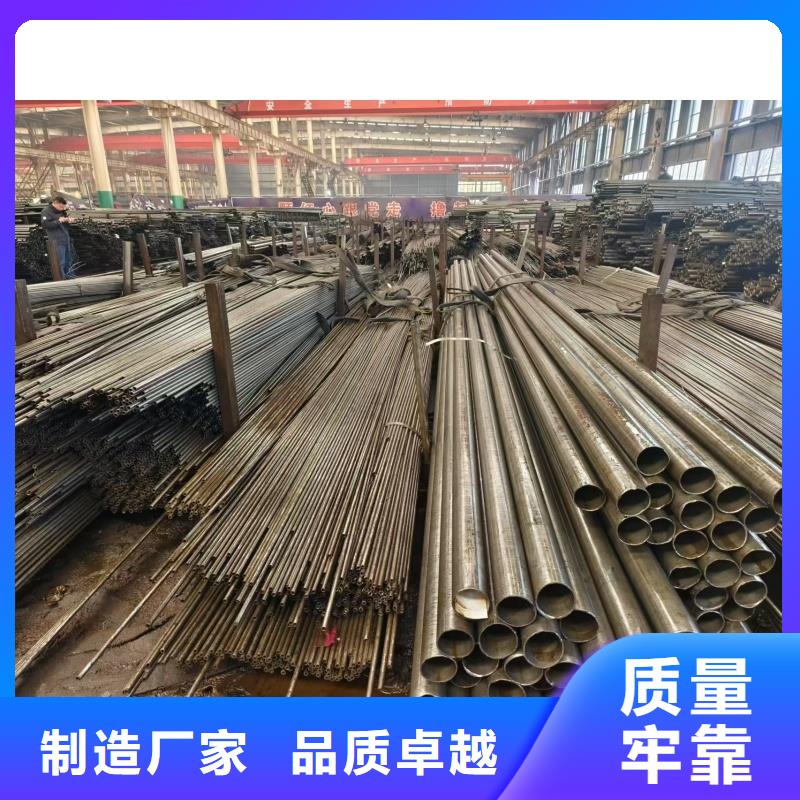 小口徑精密管今日價格