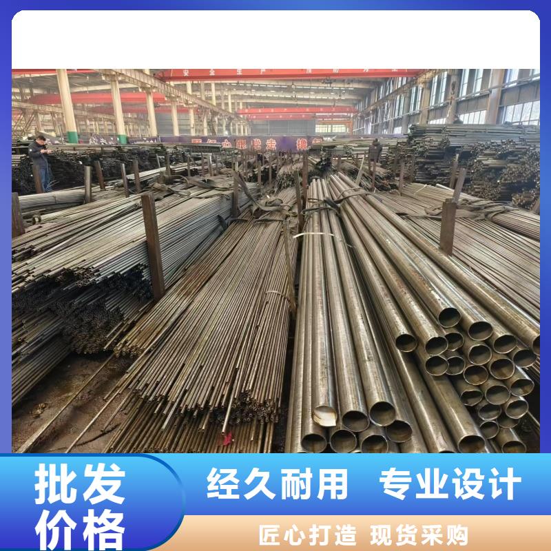 批發(fā)精密無(wú)縫鋼管的當(dāng)?shù)貜S(chǎng)家