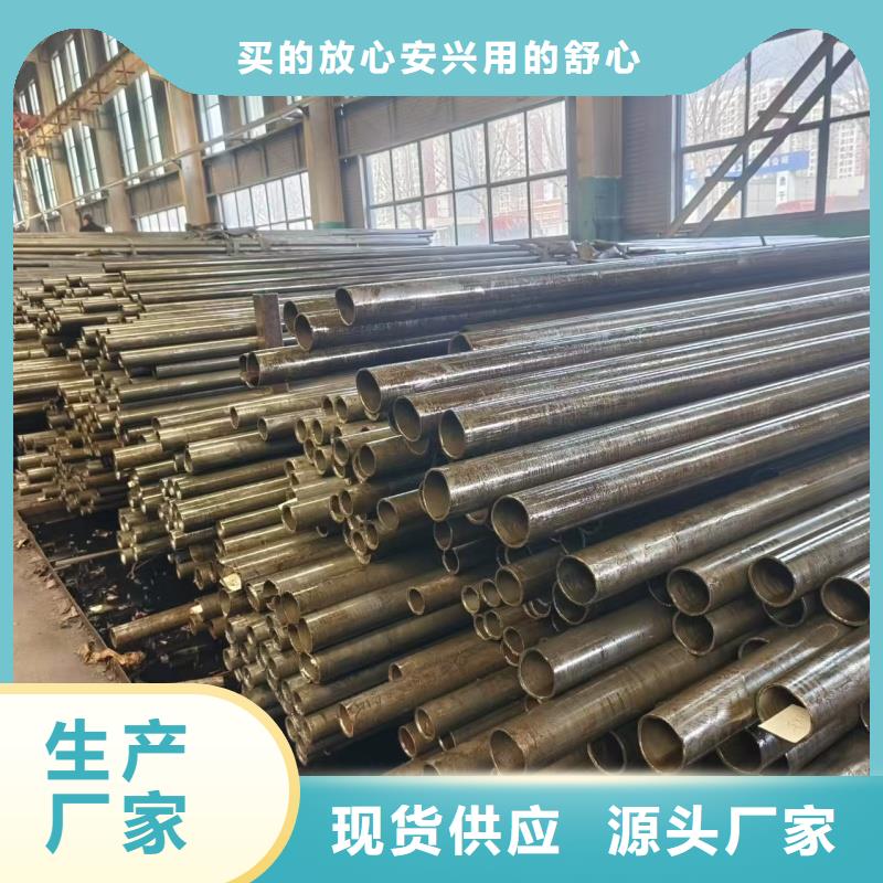冷拔精密鋼管海量貨源