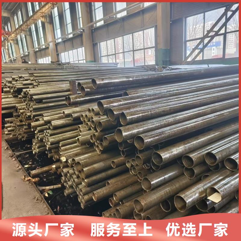 精密无缝钢管厂商