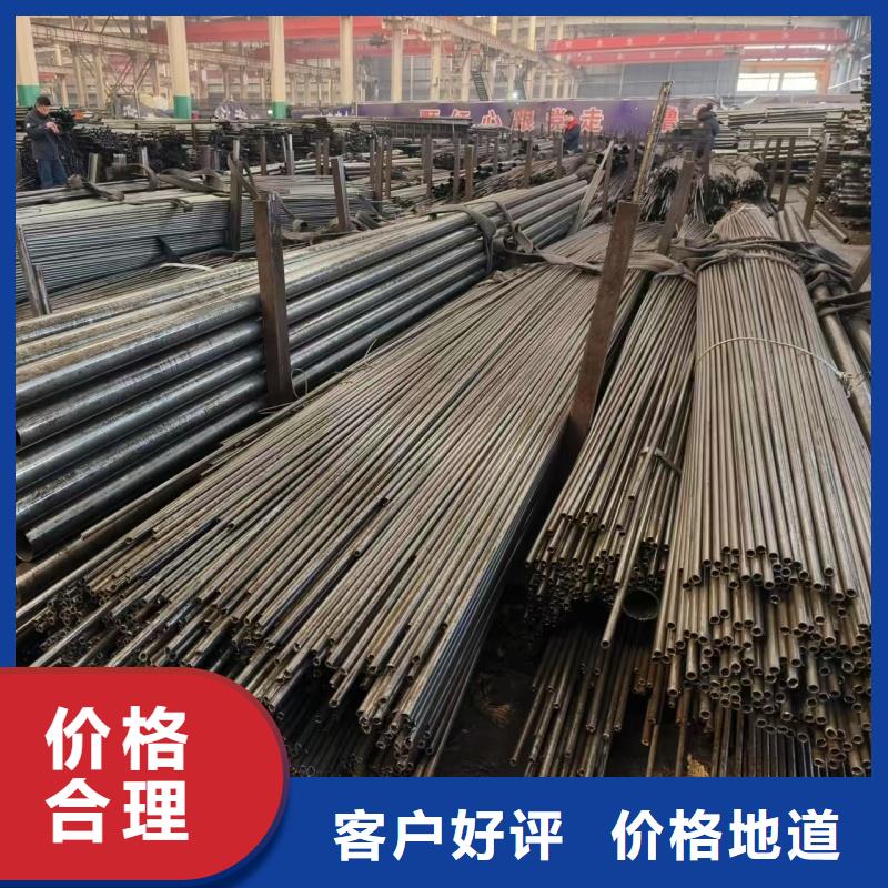 20crmnti精密鋼管批發商