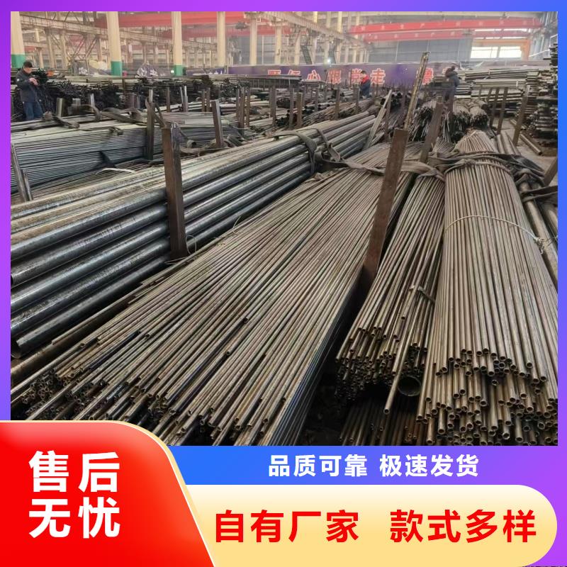 冷拔無縫精密鋼管質量保證