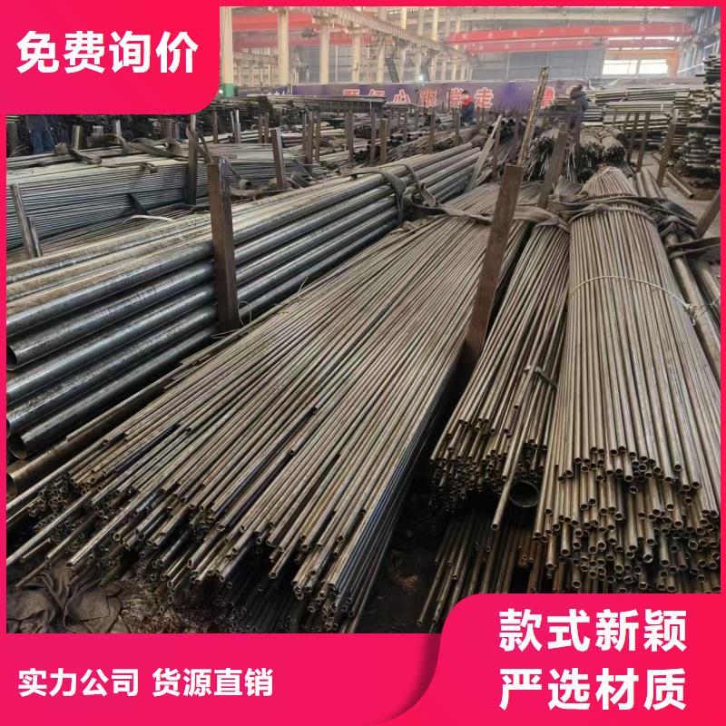 冷拉管價格低出貨快
