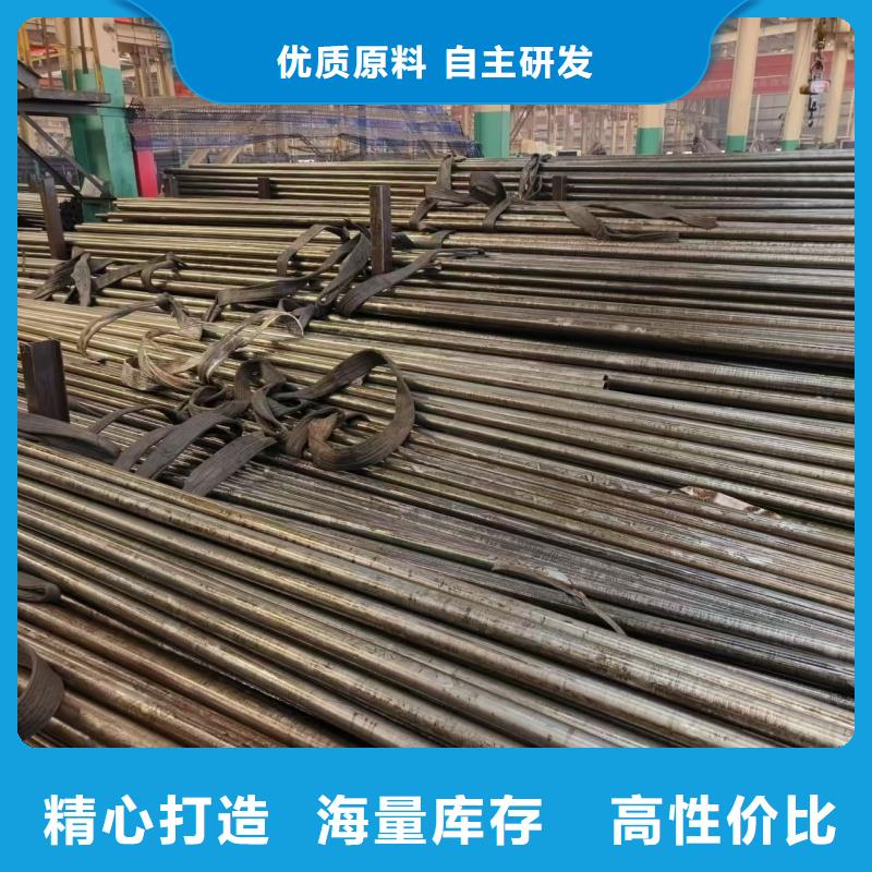精密鋼管實(shí)力廠商