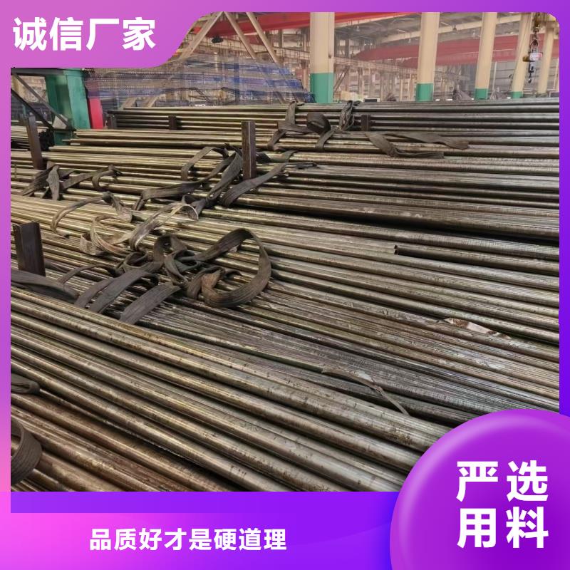 大金鋼管制造有限公司20#精密管價格低交貨快