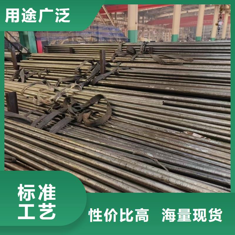 無縫精密鋼管收費(fèi)標(biāo)準(zhǔn)