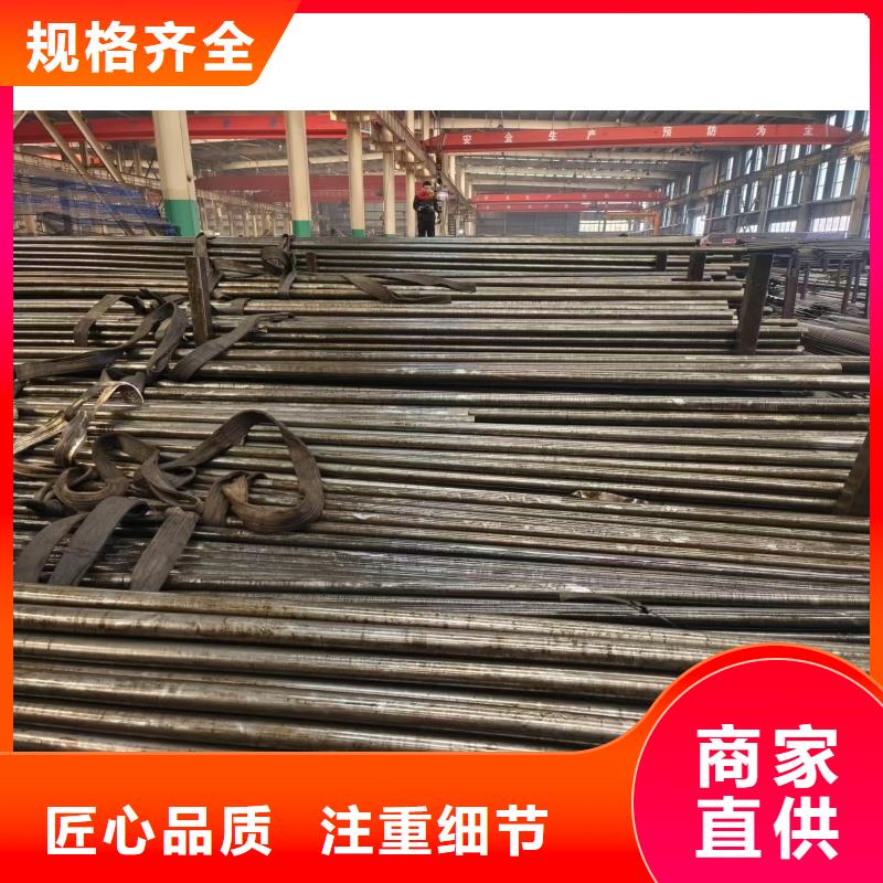 质量优的冷拔精密无缝钢管品牌厂家