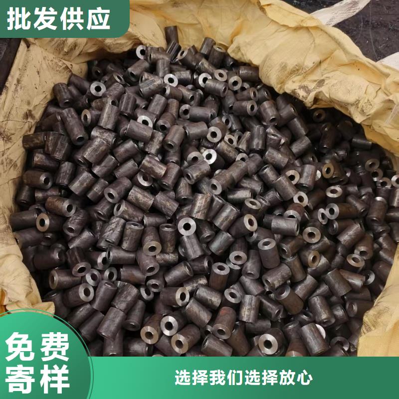 精密无缝钢管-多年大厂