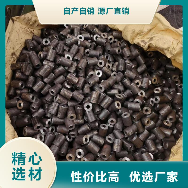 价格合理的精密无缝钢管供货商