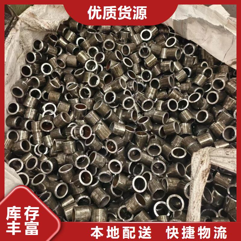 常年供应冷拔无缝钢管-价格优惠