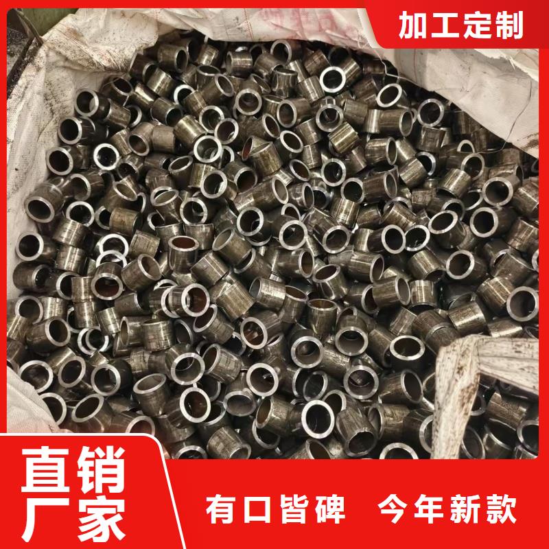 冷拔精密钢管企业-质量过硬