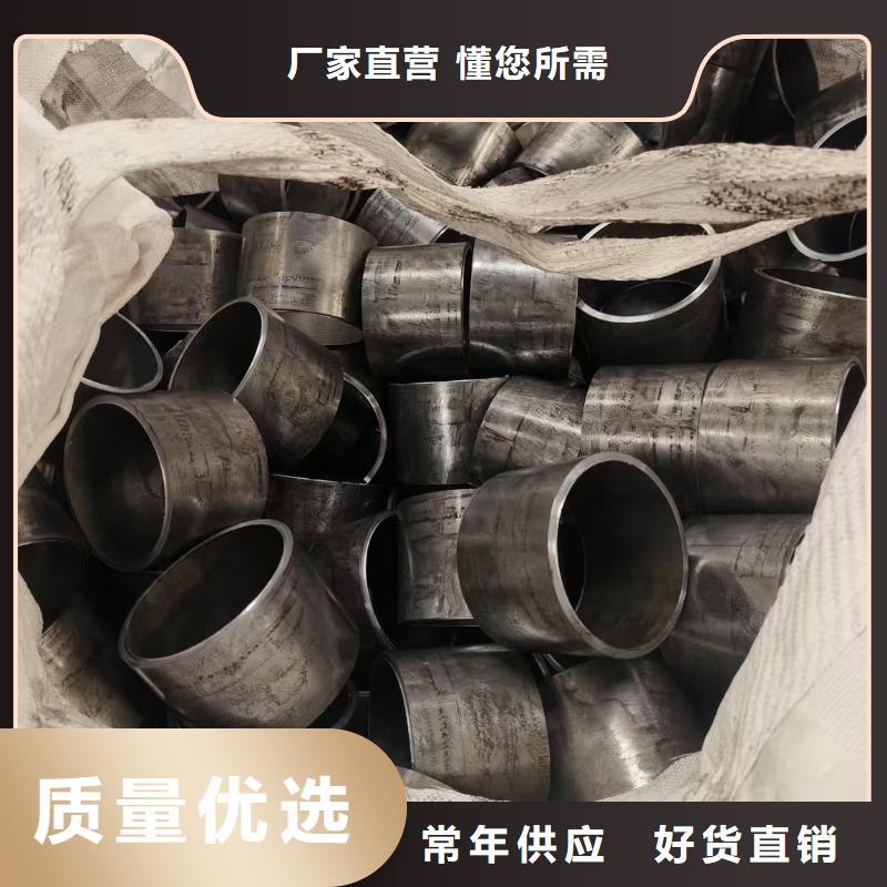 導套用冷軋精密鋼管銷售商