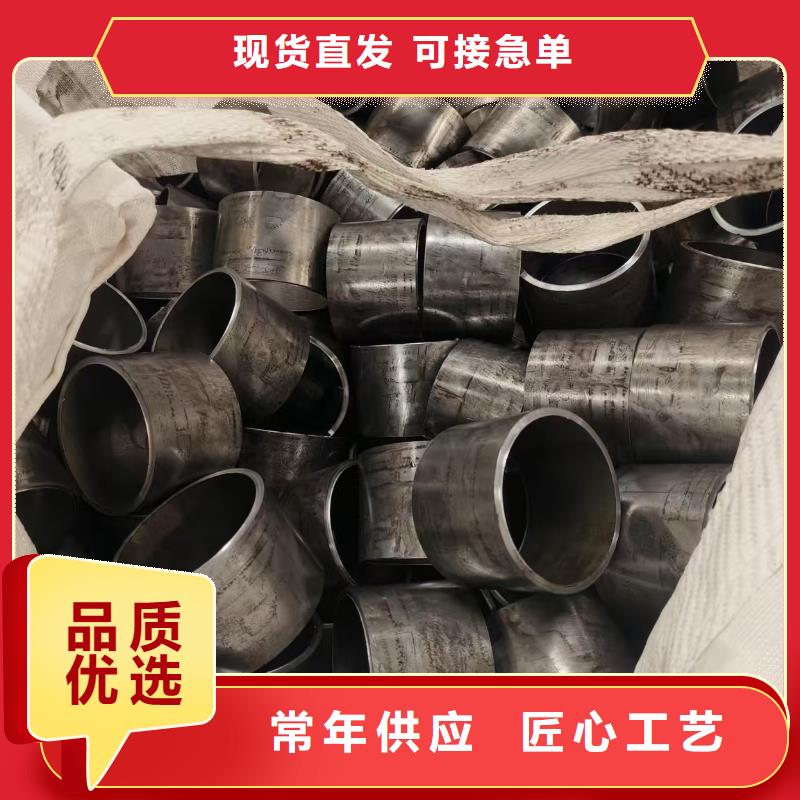 銷售40cr精密管的廠家