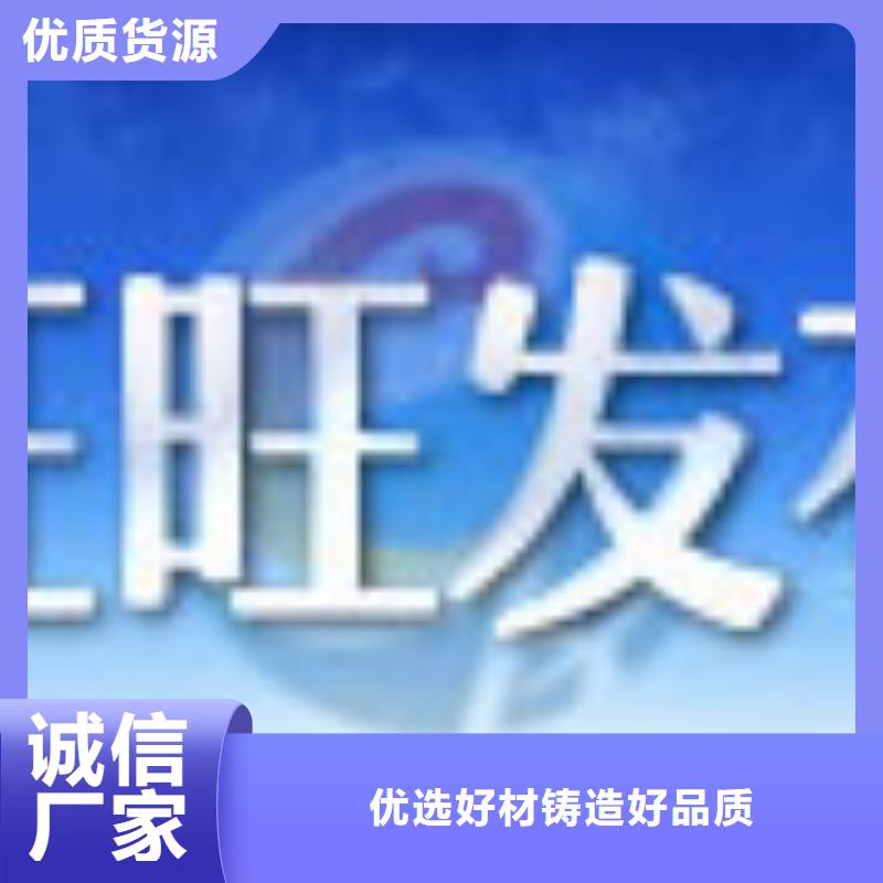 規格齊全的精軋無縫鋼管生產廠家