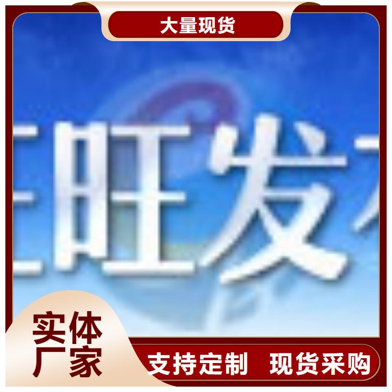 冷拔無縫鋼管-冷拔無縫鋼管定制