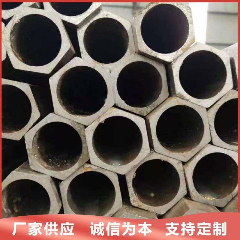 大規(guī)模精密冷拔無(wú)縫鋼管廠家