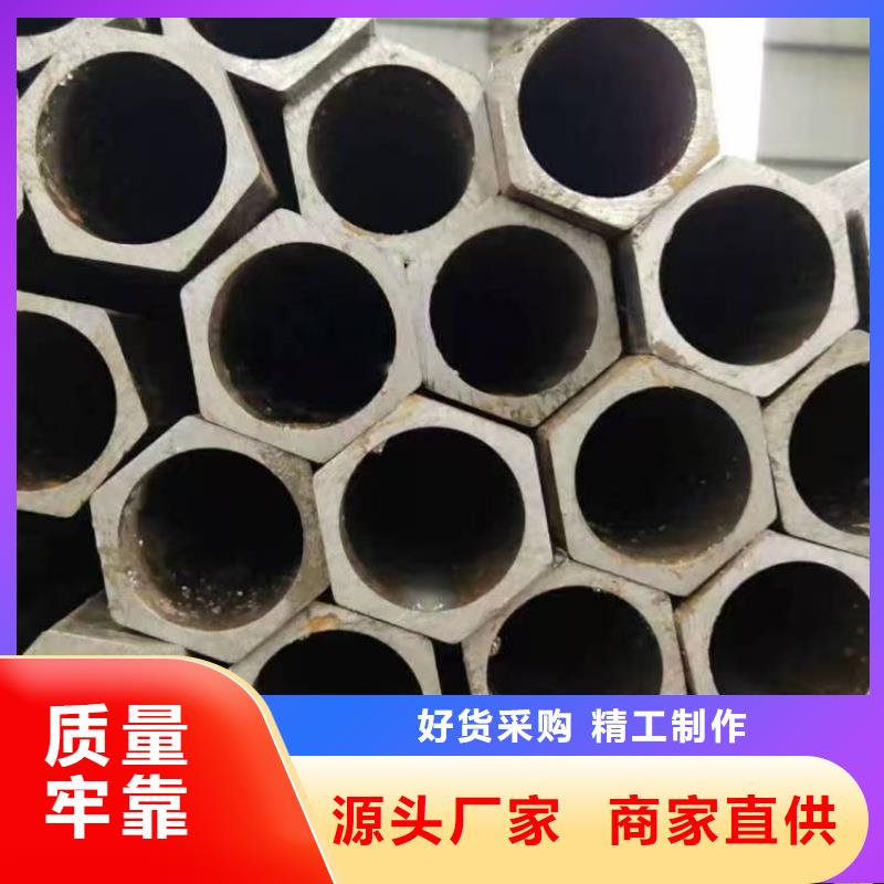 價格實(shí)惠的Gcr15精密管生產(chǎn)廠家