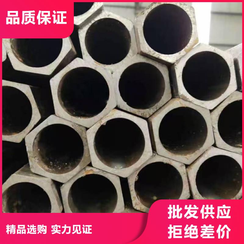 40cr精密管行業資訊