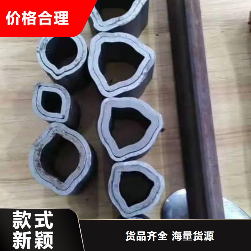 采购精密无缝钢管-现货充足有保障
