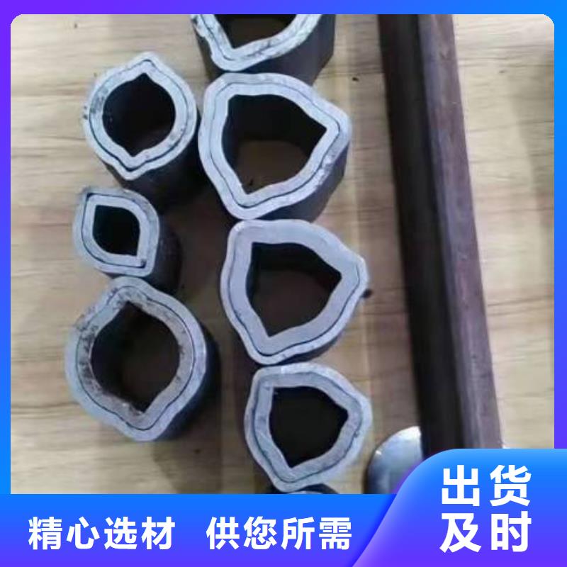 #精密無縫鋼管#可定制
