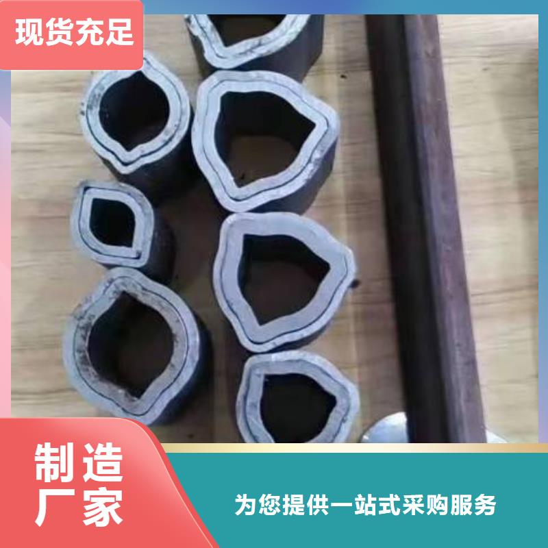 35CrMo精密管發貨及時