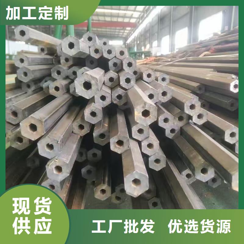 35CrMo精密鋼管優質廠家