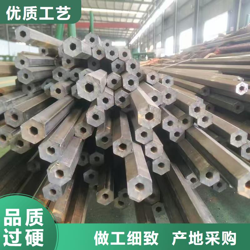薄壁精密管
、薄壁精密管
廠家直銷-值得信賴