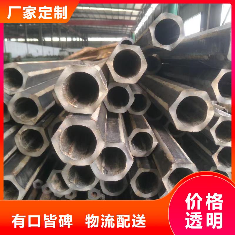 供應Gcr15精密管的基地