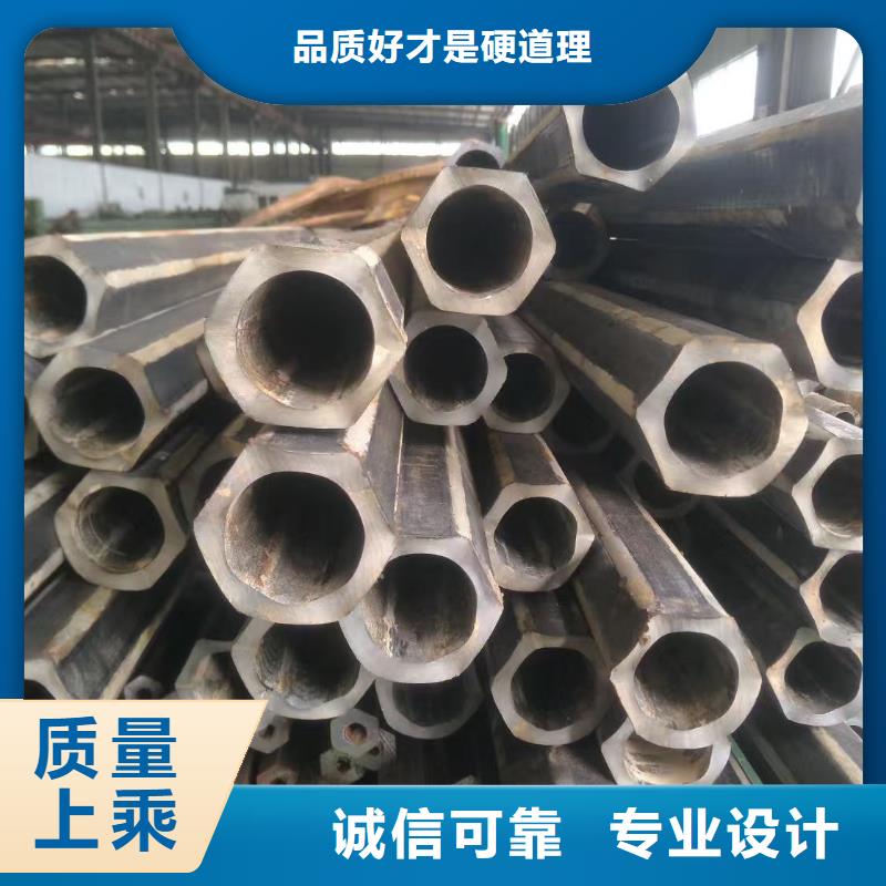 优选：冷拔精密无缝钢管品牌厂家