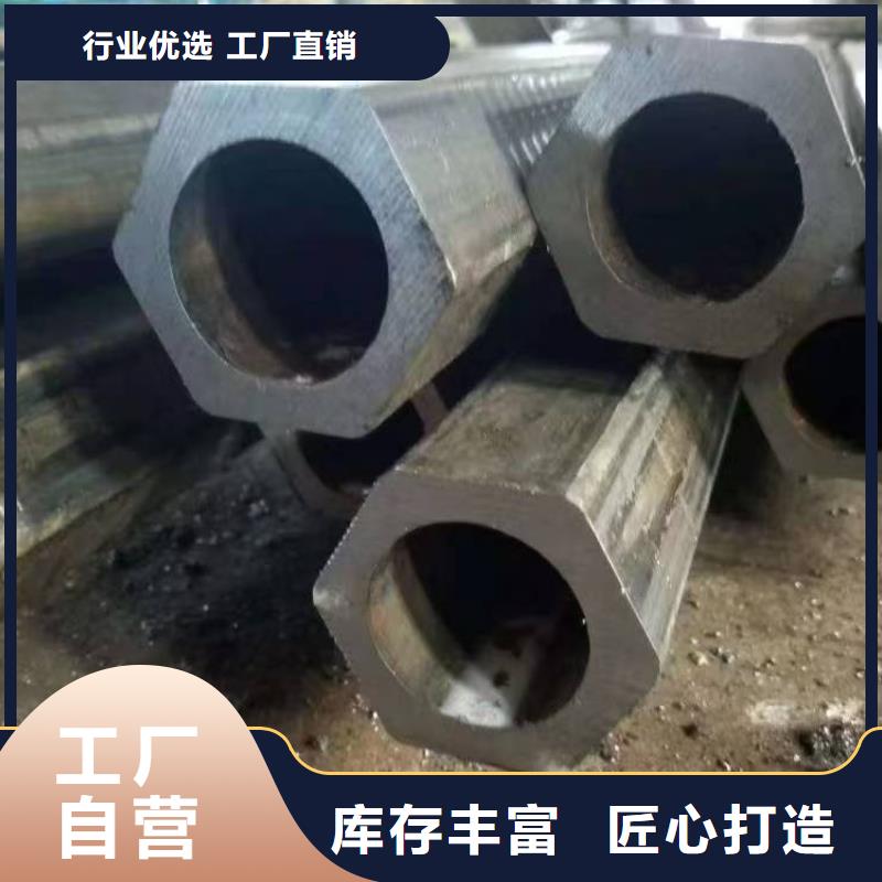 16Mn精密鋼管施工廠家