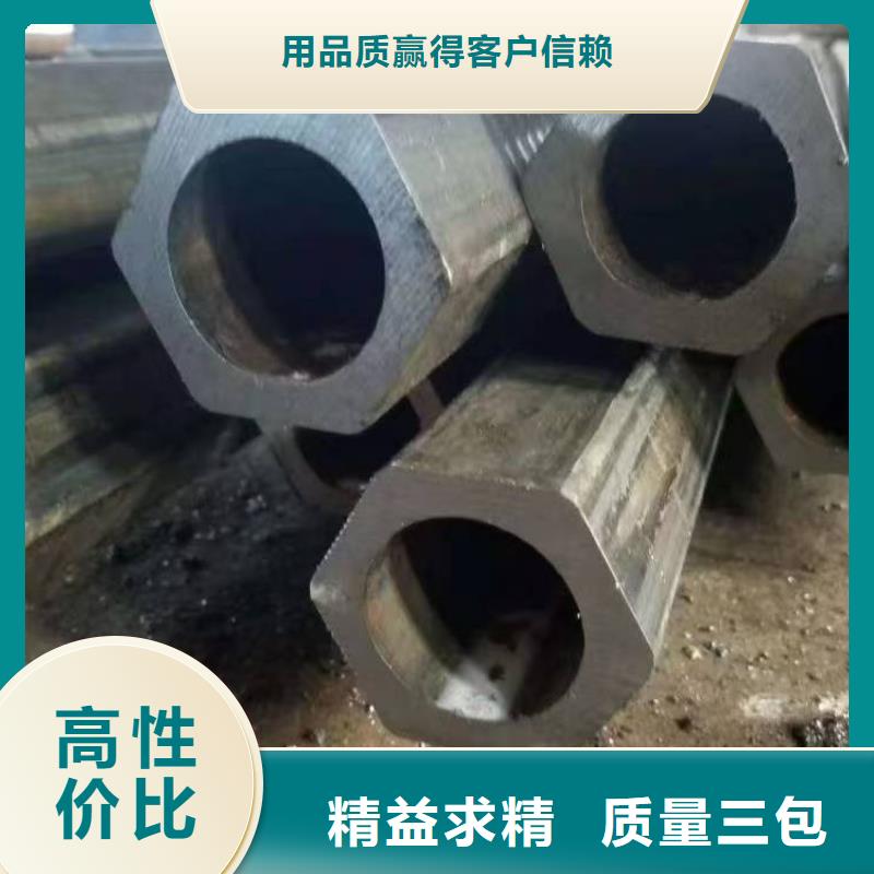 精拉管實體生產(chǎn)廠家