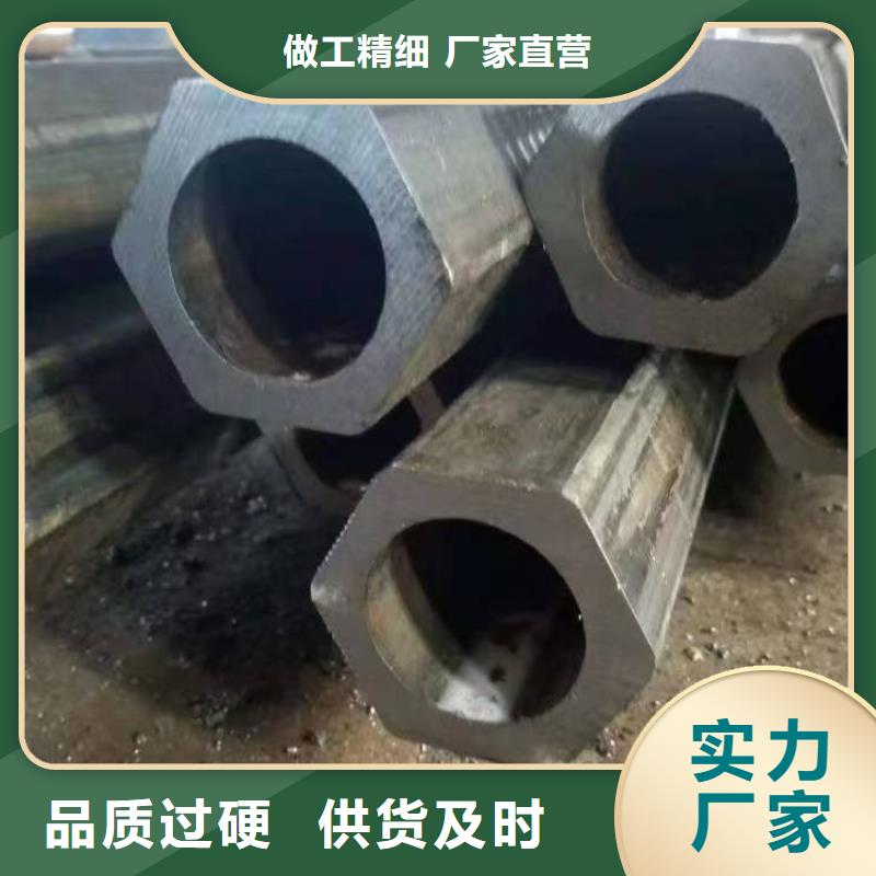 非標中空絲桿用冷軋精密鋼管全國走貨