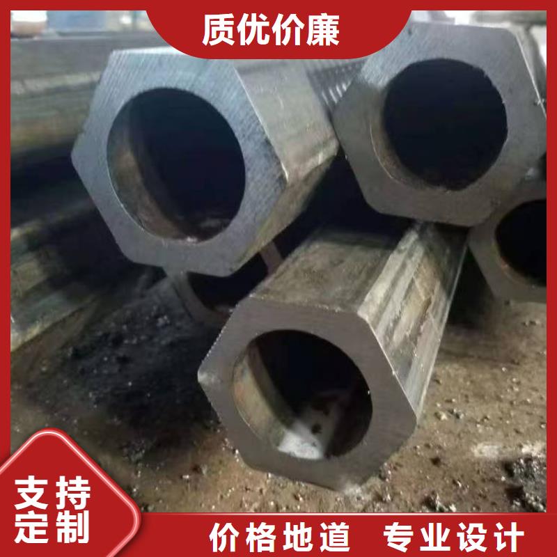 冷拔无缝精密钢管-常规货源当天发出